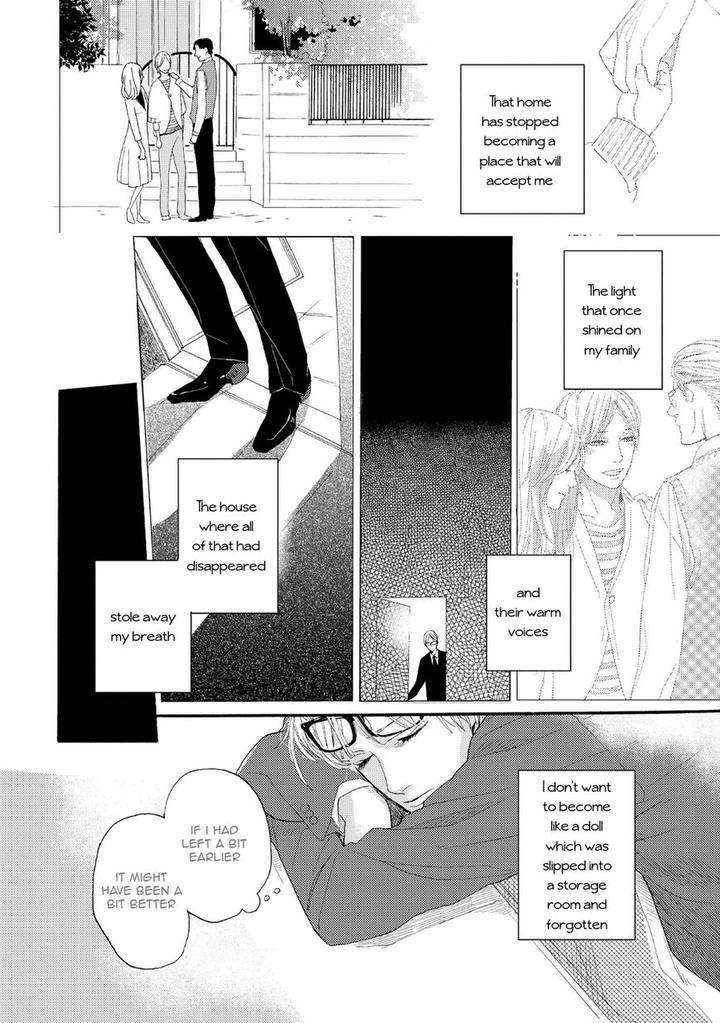 Boku-No-Koufuku-O-Shoukai-Shimasu-Rocky-Eng page 10