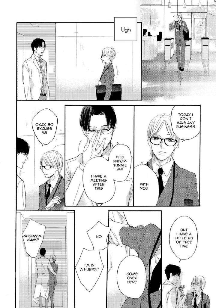 Boku-No-Koufuku-O-Shoukai-Shimasu-Rocky-Eng page 12