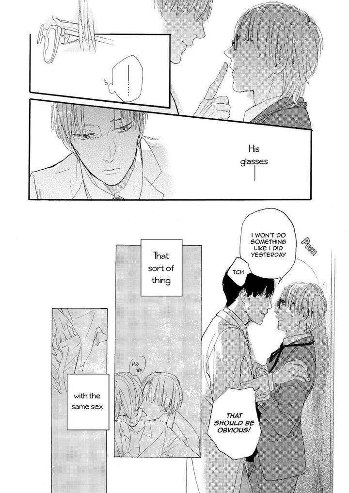 Boku-No-Koufuku-O-Shoukai-Shimasu-Rocky-Eng page 14