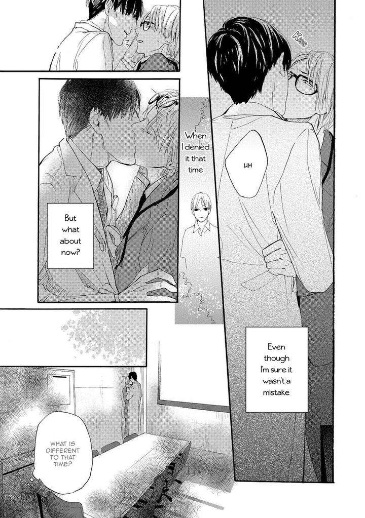 Boku-No-Koufuku-O-Shoukai-Shimasu-Rocky-Eng page 15