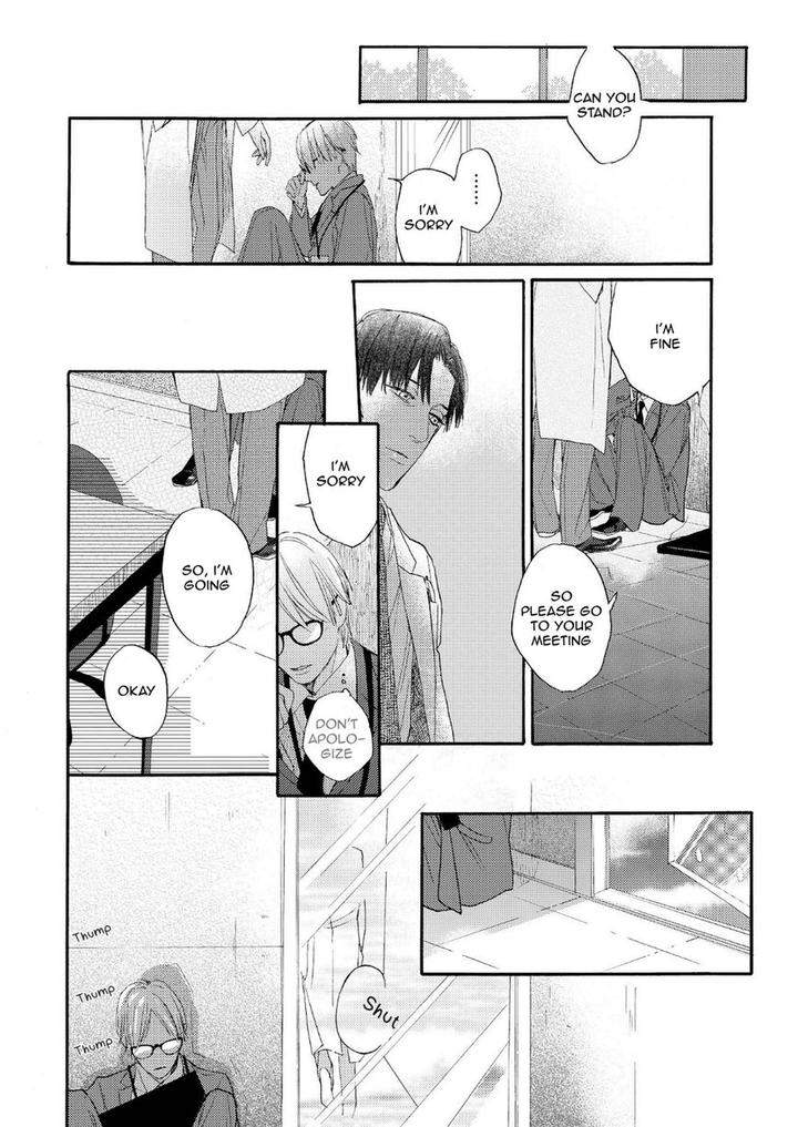 Boku-No-Koufuku-O-Shoukai-Shimasu-Rocky-Eng page 16