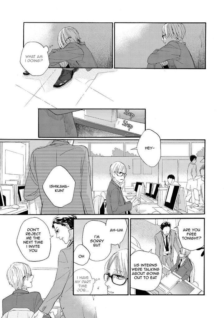 Boku-No-Koufuku-O-Shoukai-Shimasu-Rocky-Eng page 17