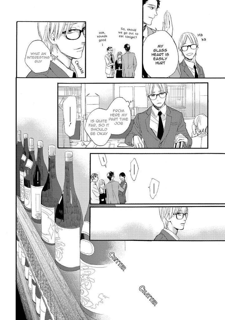 Boku-No-Koufuku-O-Shoukai-Shimasu-Rocky-Eng page 18