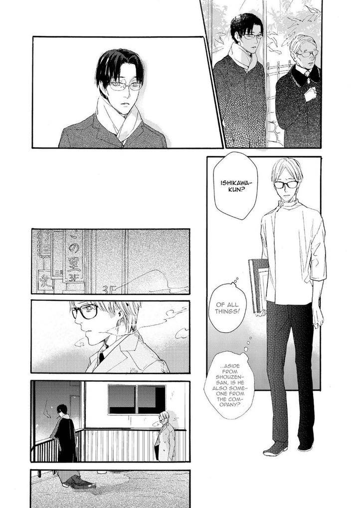 Boku-No-Koufuku-O-Shoukai-Shimasu-Rocky-Eng page 20