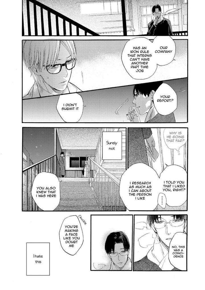Boku-No-Koufuku-O-Shoukai-Shimasu-Rocky-Eng page 21