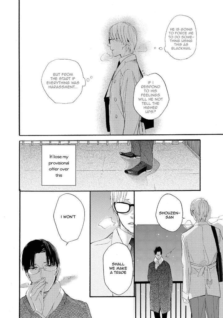 Boku-No-Koufuku-O-Shoukai-Shimasu-Rocky-Eng page 22