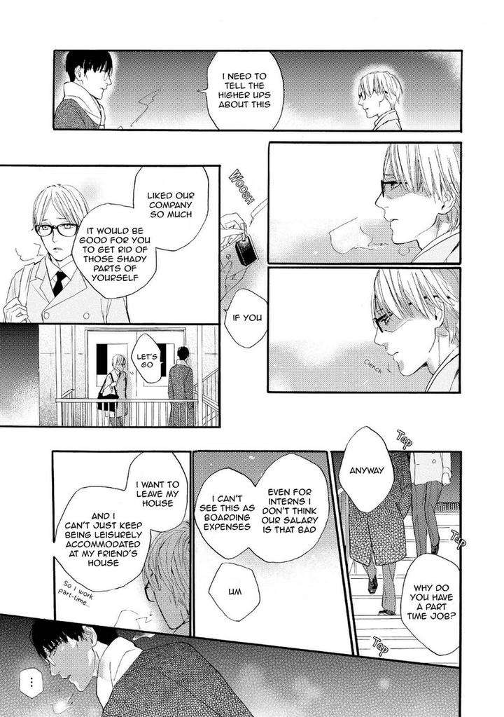 Boku-No-Koufuku-O-Shoukai-Shimasu-Rocky-Eng page 23