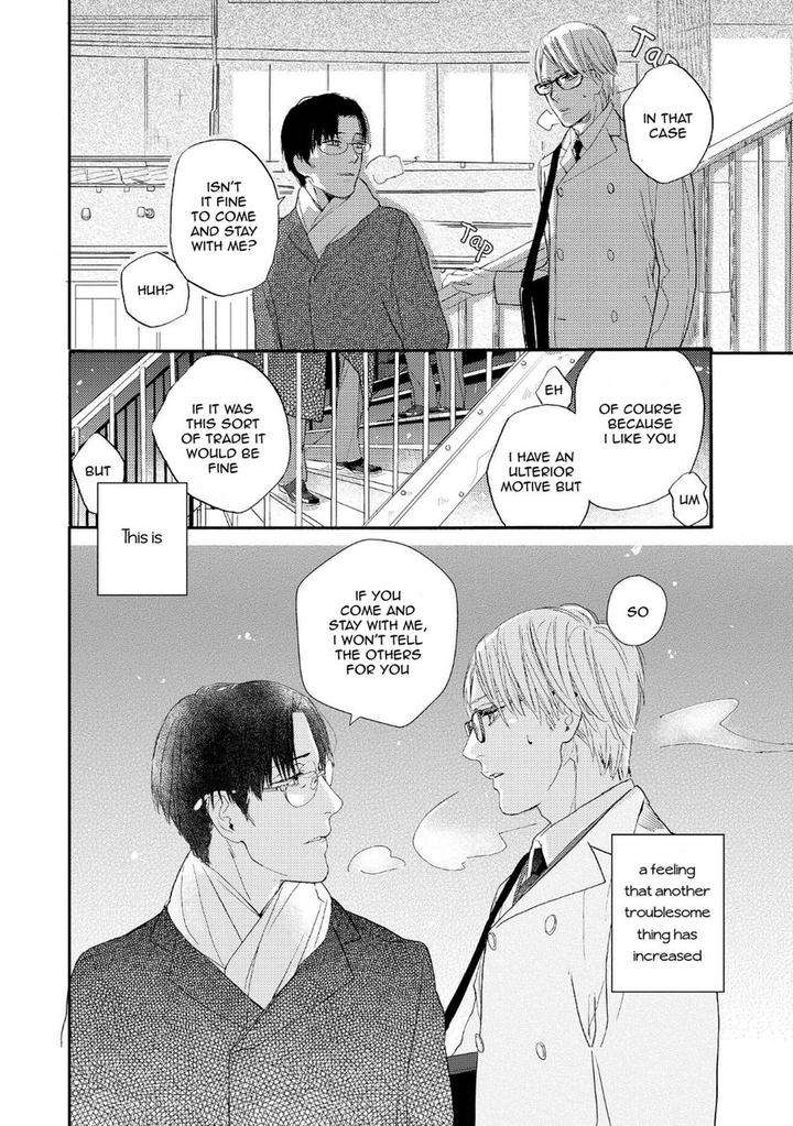 Boku-No-Koufuku-O-Shoukai-Shimasu-Rocky-Eng page 24