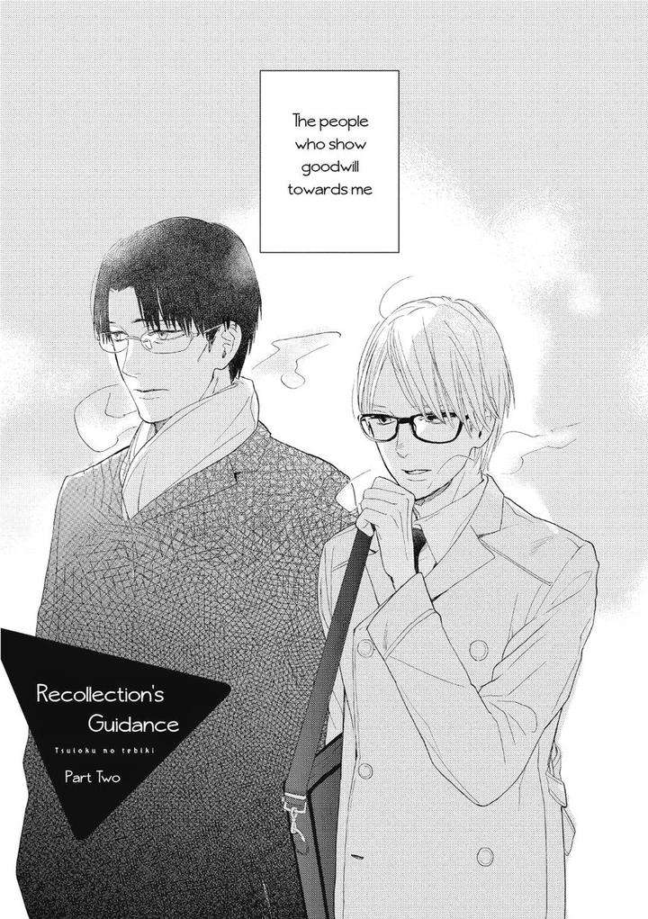 Boku-No-Koufuku-O-Shoukai-Shimasu-Rocky-Eng chapter_004 thumbnail