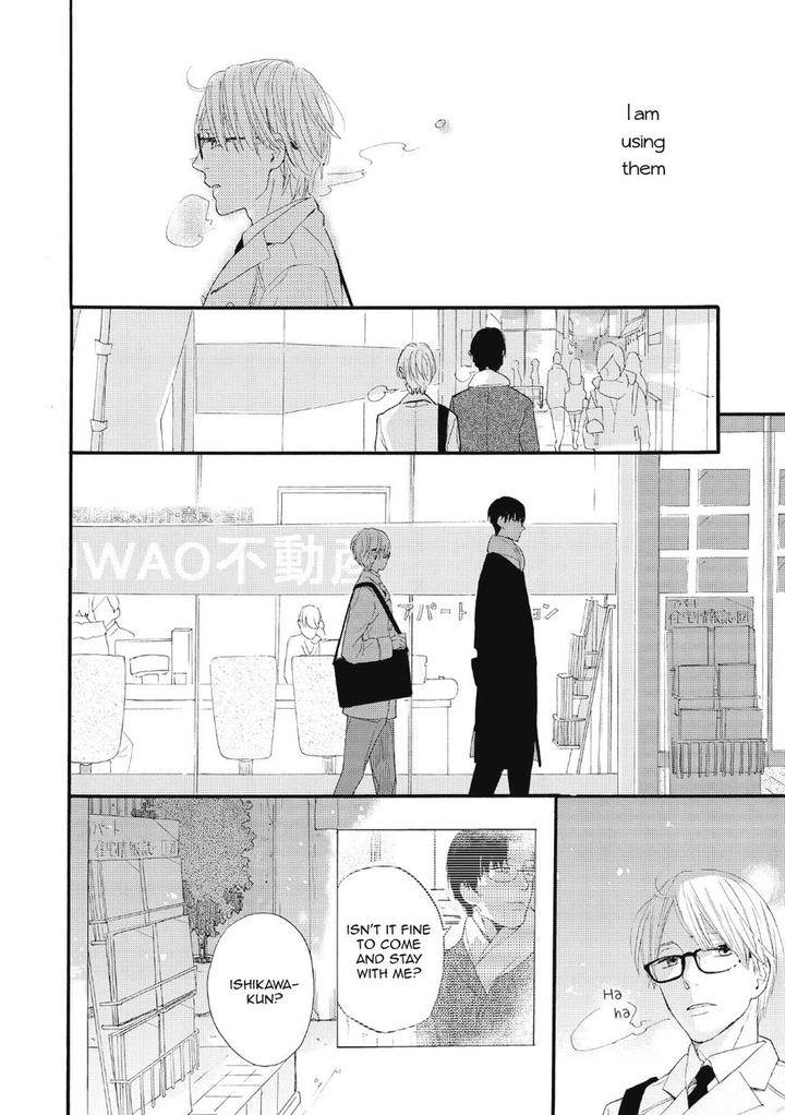 Boku-No-Koufuku-O-Shoukai-Shimasu-Rocky-Eng page 2