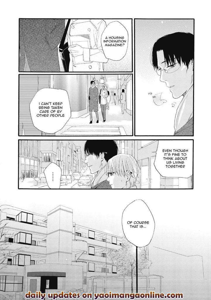 Boku-No-Koufuku-O-Shoukai-Shimasu-Rocky-Eng page 4