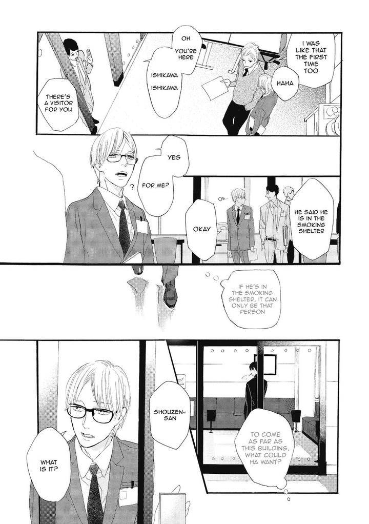 Boku-No-Koufuku-O-Shoukai-Shimasu-Rocky-Eng page 9