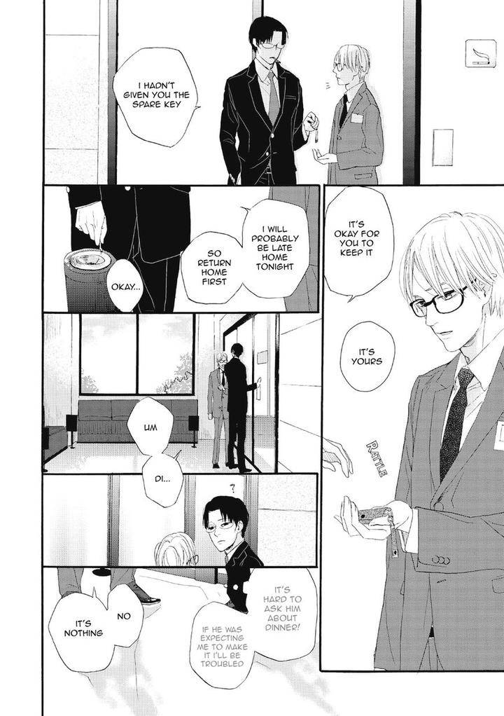 Boku-No-Koufuku-O-Shoukai-Shimasu-Rocky-Eng page 10