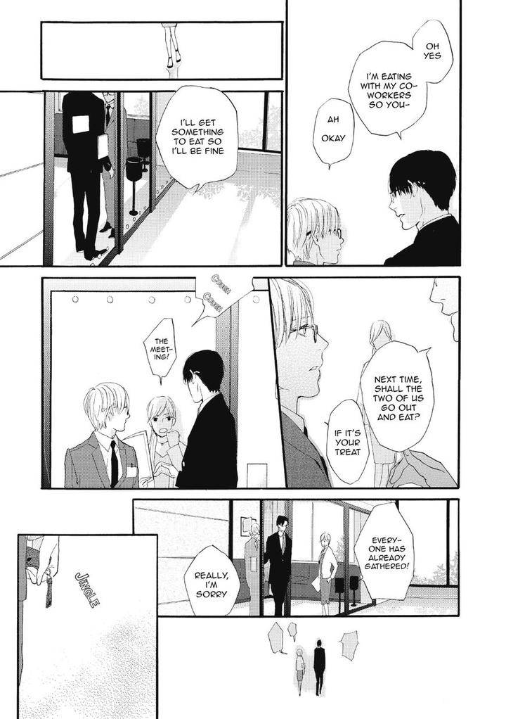 Boku-No-Koufuku-O-Shoukai-Shimasu-Rocky-Eng page 11