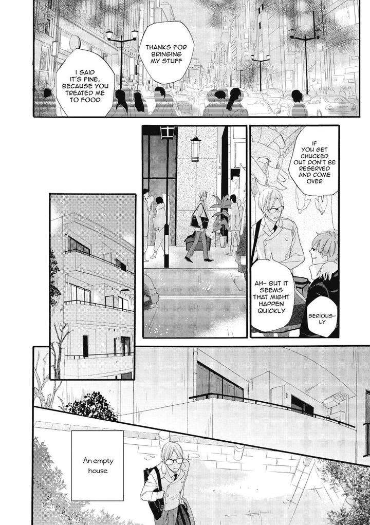 Boku-No-Koufuku-O-Shoukai-Shimasu-Rocky-Eng page 12