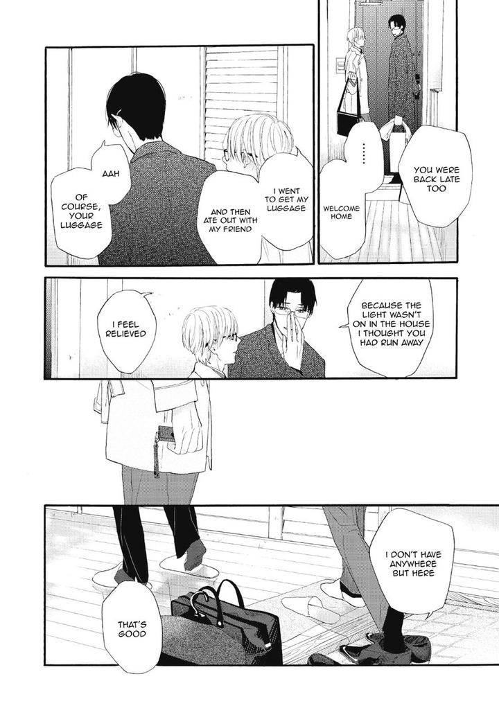 Boku-No-Koufuku-O-Shoukai-Shimasu-Rocky-Eng page 14
