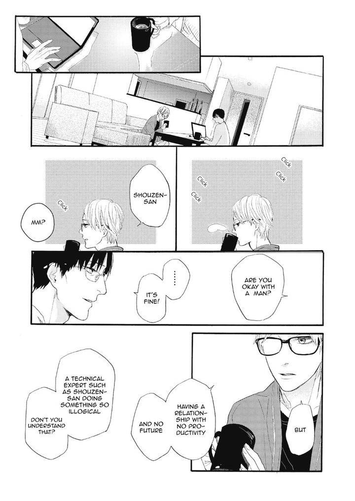 Boku-No-Koufuku-O-Shoukai-Shimasu-Rocky-Eng page 15
