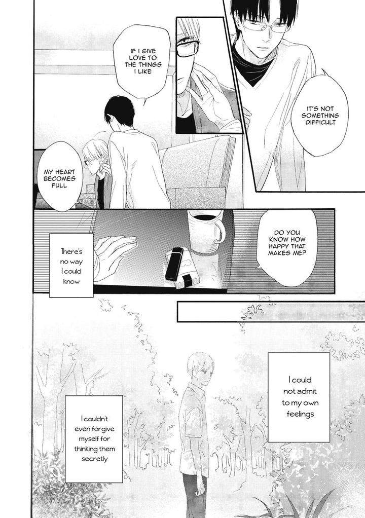 Boku-No-Koufuku-O-Shoukai-Shimasu-Rocky-Eng page 16