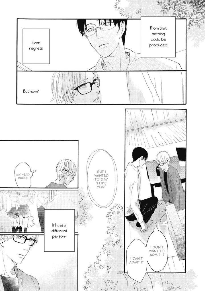 Boku-No-Koufuku-O-Shoukai-Shimasu-Rocky-Eng page 17