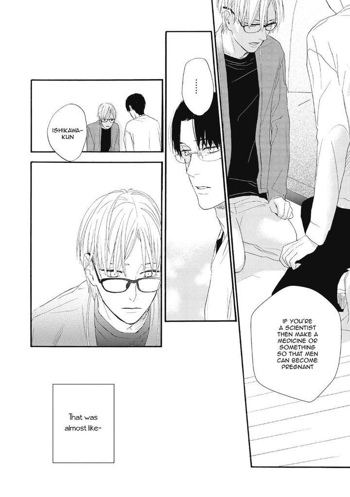 Boku-No-Koufuku-O-Shoukai-Shimasu-Rocky-Eng page 18