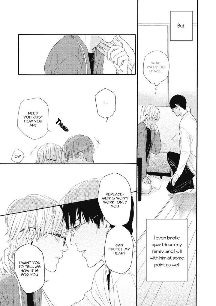 Boku-No-Koufuku-O-Shoukai-Shimasu-Rocky-Eng page 19
