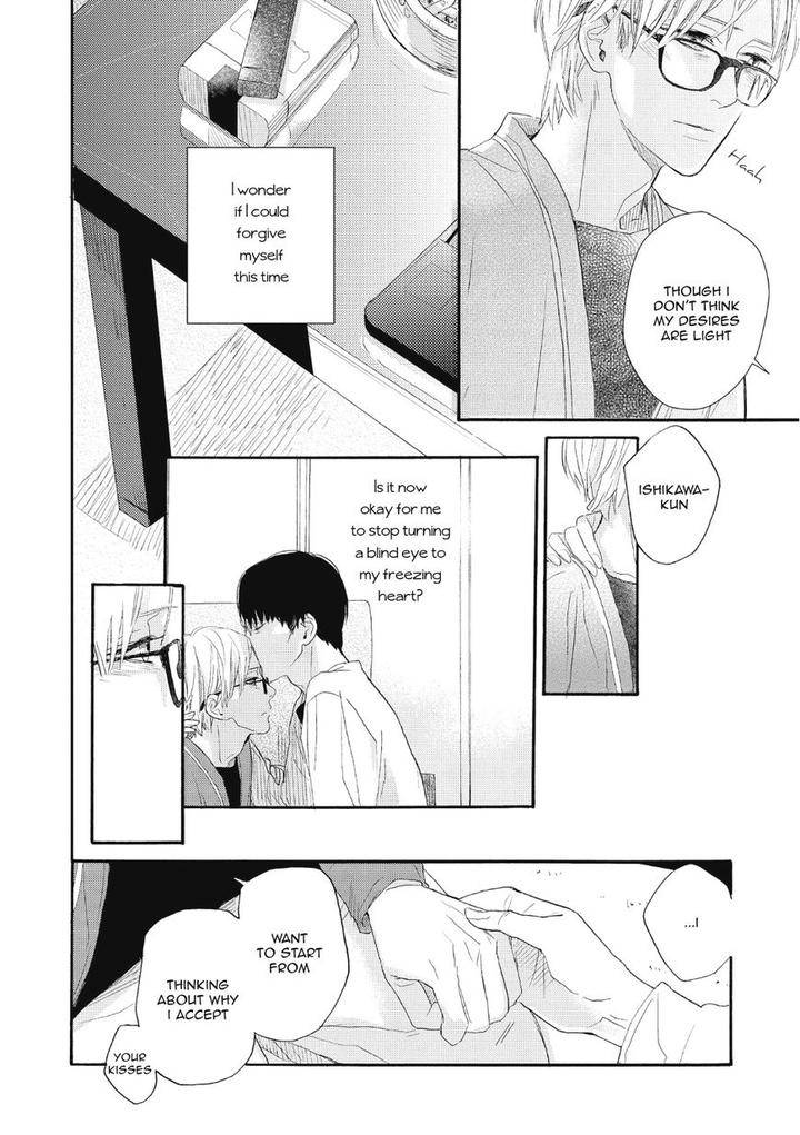 Boku-No-Koufuku-O-Shoukai-Shimasu-Rocky-Eng page 20
