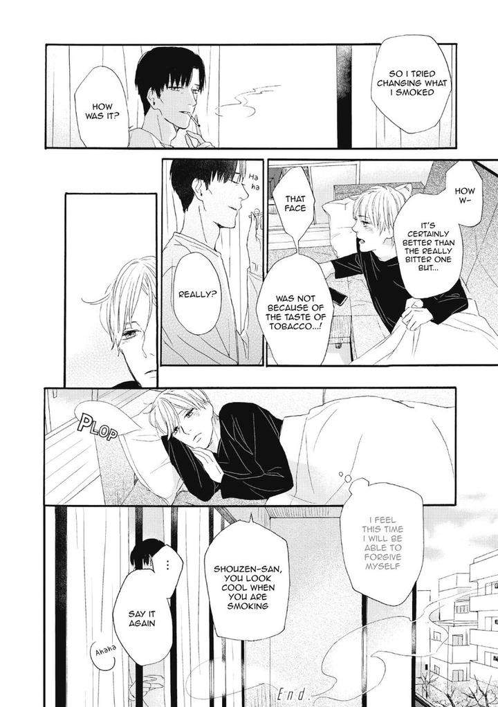 Boku-No-Koufuku-O-Shoukai-Shimasu-Rocky-Eng page 24