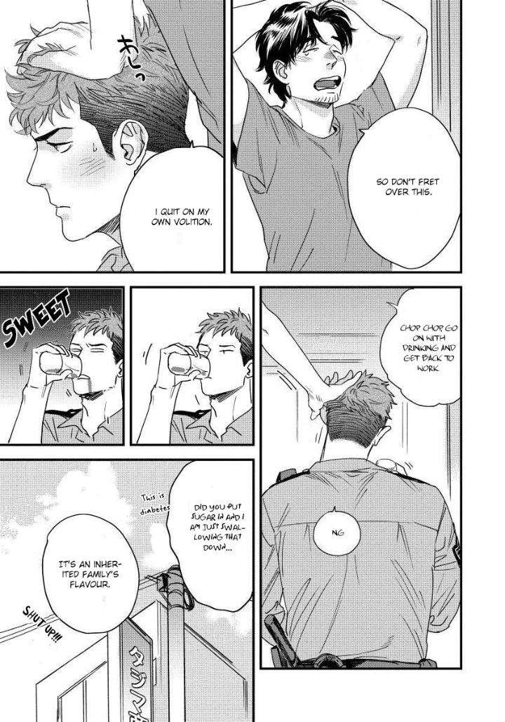Boku-No-Omawari-San-Niyama-Eng page 12
