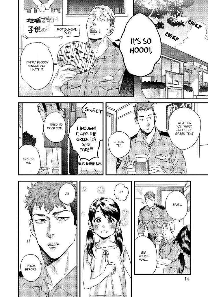 Boku-No-Omawari-San-Niyama-Eng page 13
