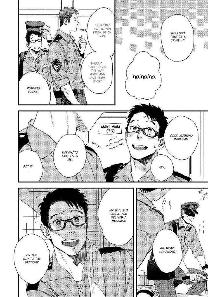 Boku-No-Omawari-San-Niyama-Eng page 15