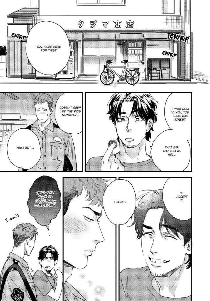 Boku-No-Omawari-San-Niyama-Eng page 16