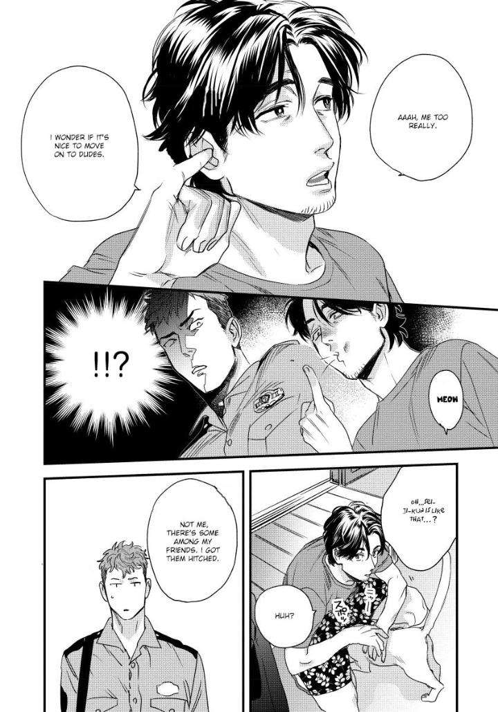 Boku-No-Omawari-San-Niyama-Eng page 19