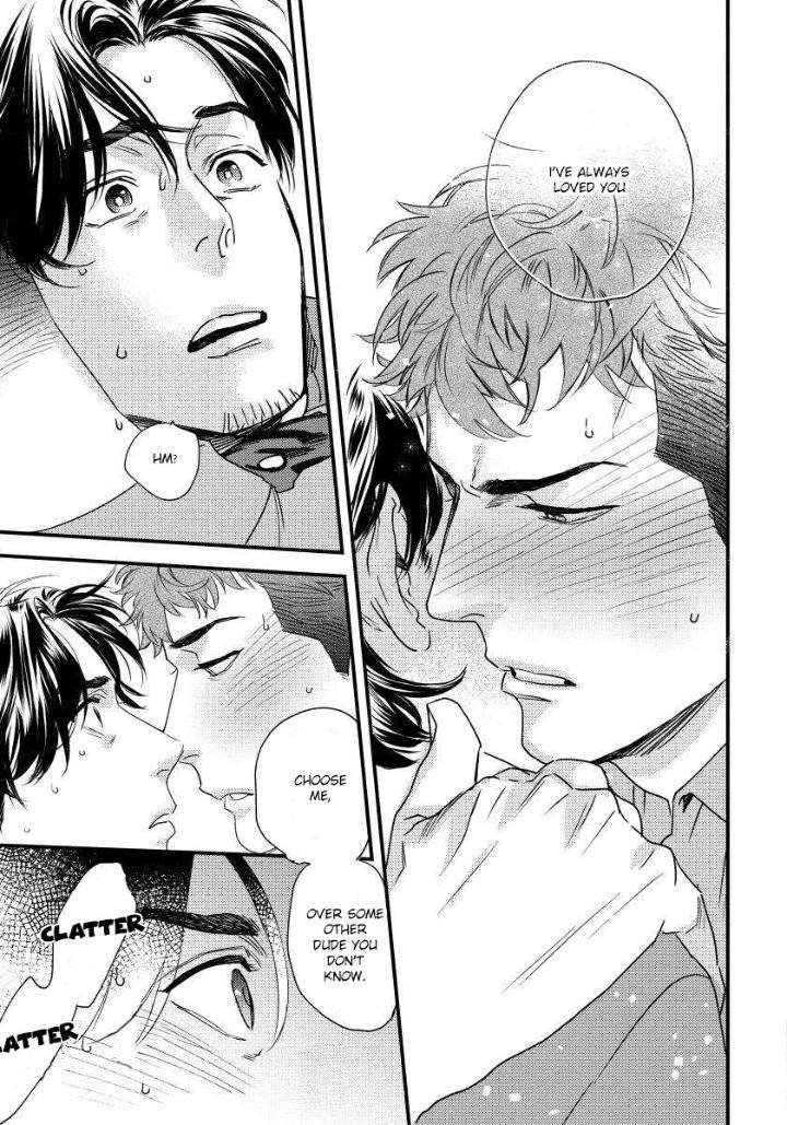 Boku-No-Omawari-San-Niyama-Eng page 24