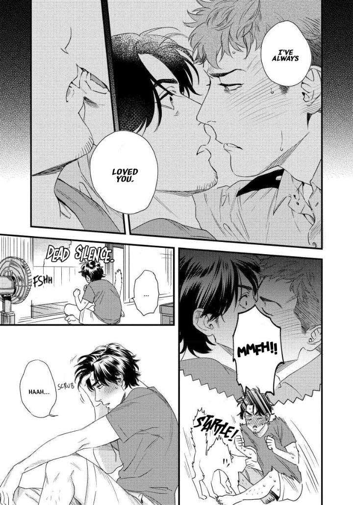 Boku-No-Omawari-San-Niyama-Eng page 2
