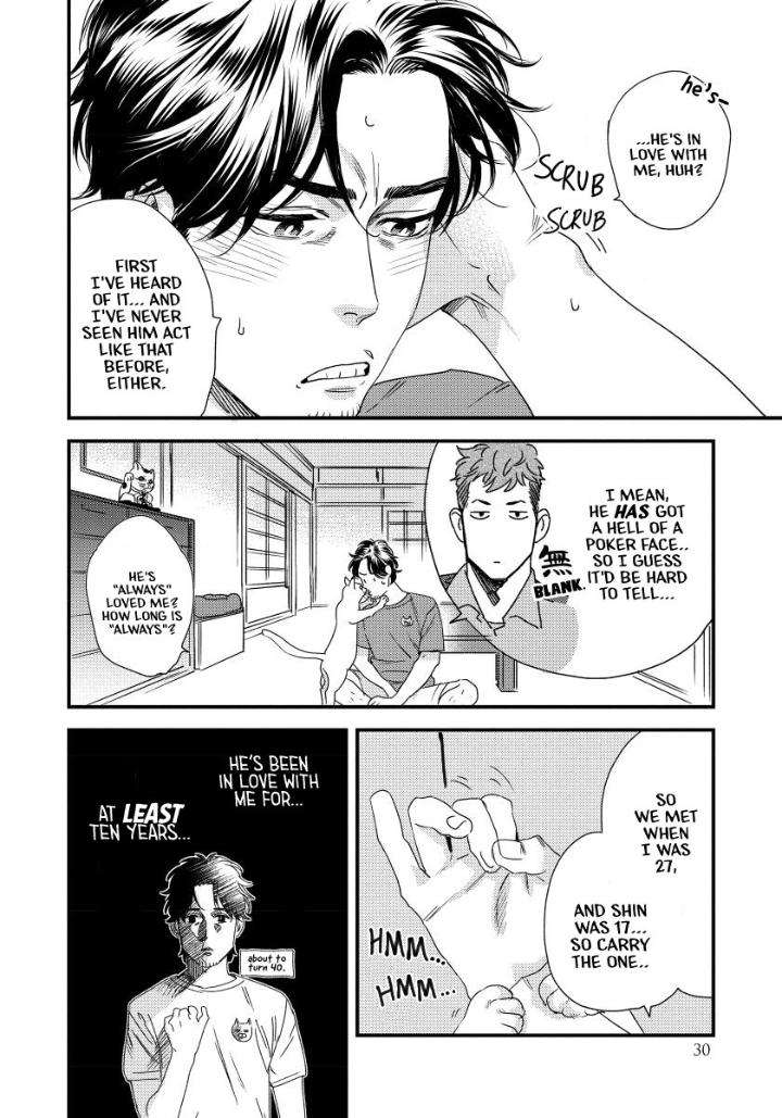 Boku-No-Omawari-San-Niyama-Eng page 3