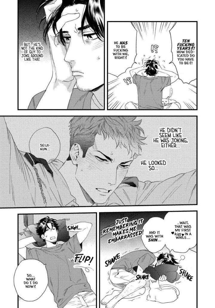 Boku-No-Omawari-San-Niyama-Eng page 4