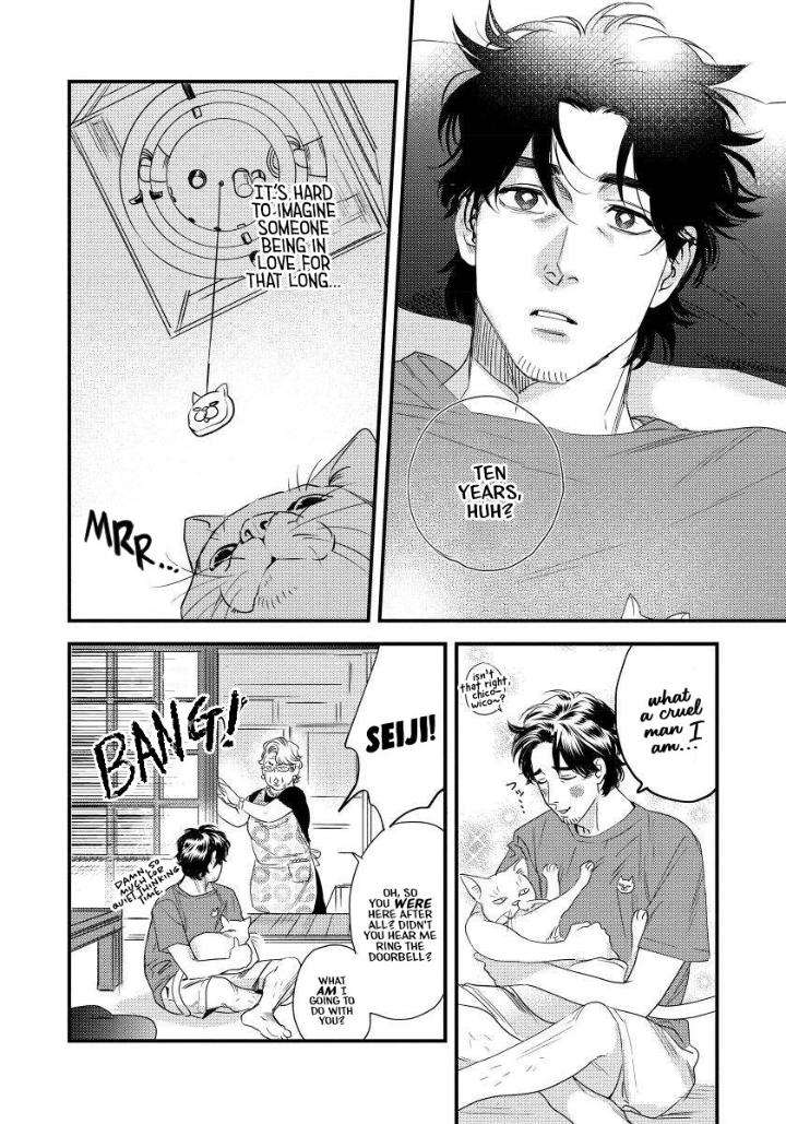 Boku-No-Omawari-San-Niyama-Eng page 5