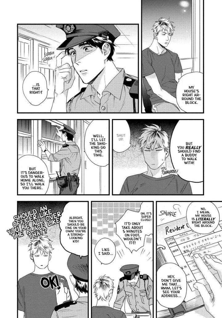 Boku-No-Omawari-San-Niyama-Eng page 11