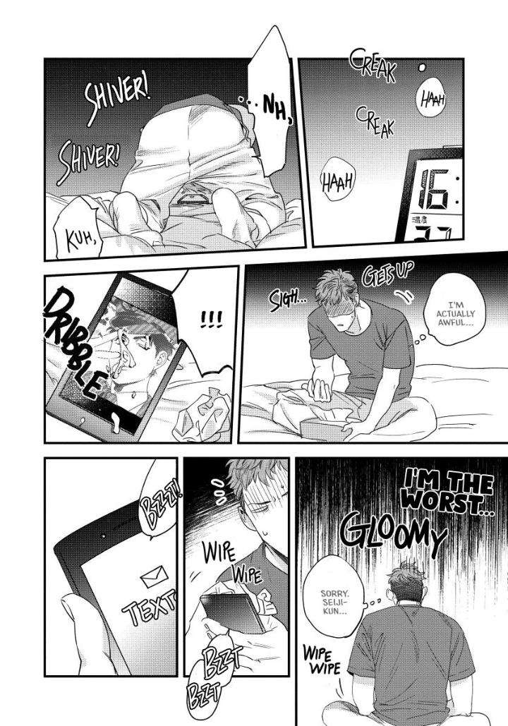 Boku-No-Omawari-San-Niyama-Eng page 21