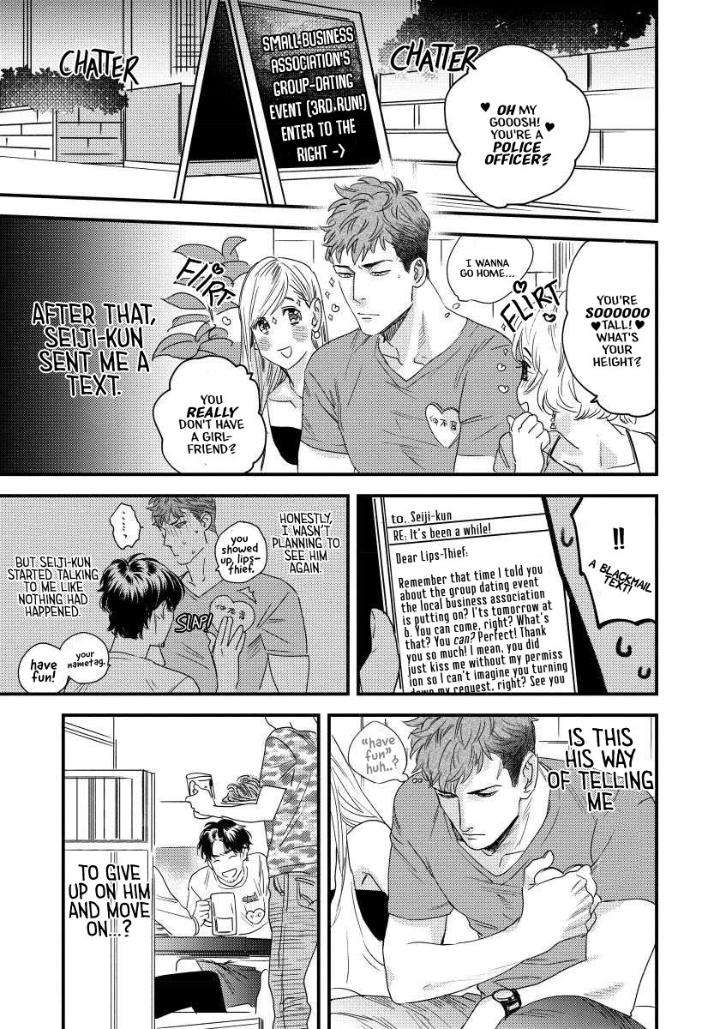 Boku-No-Omawari-San-Niyama-Eng page 22