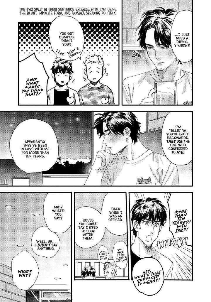 Boku-No-Omawari-San-Niyama-Eng page 24