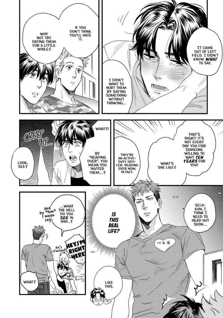Boku-No-Omawari-San-Niyama-Eng page 25