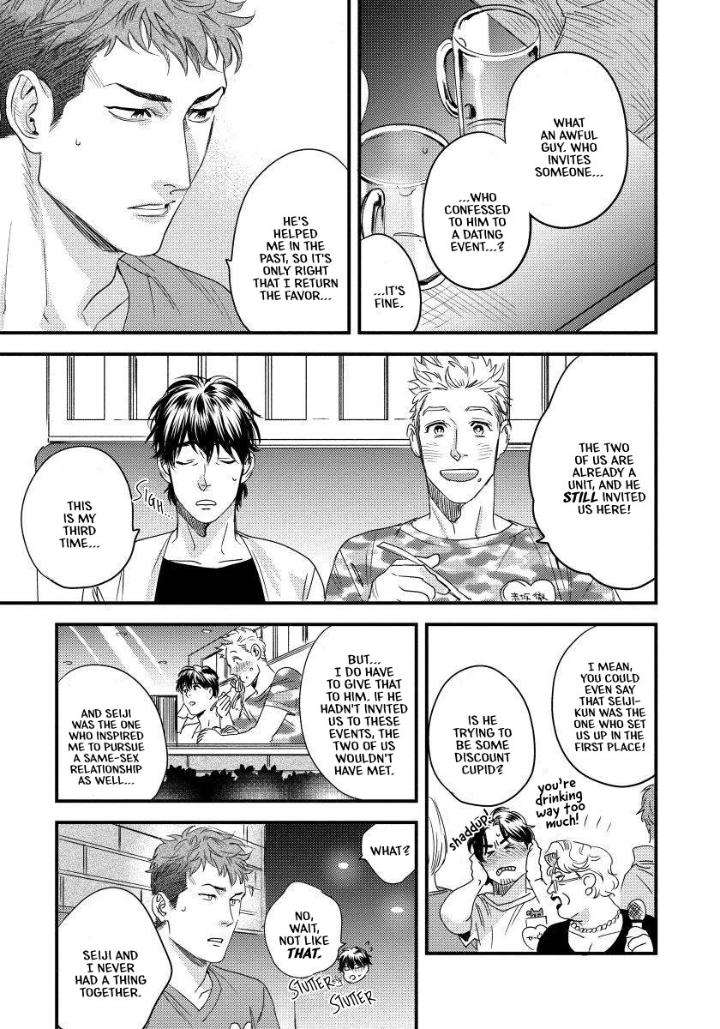 Boku-No-Omawari-San-Niyama-Eng page 26