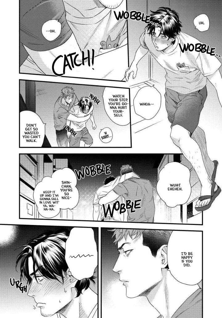 Boku-No-Omawari-San-Niyama-Eng page 30