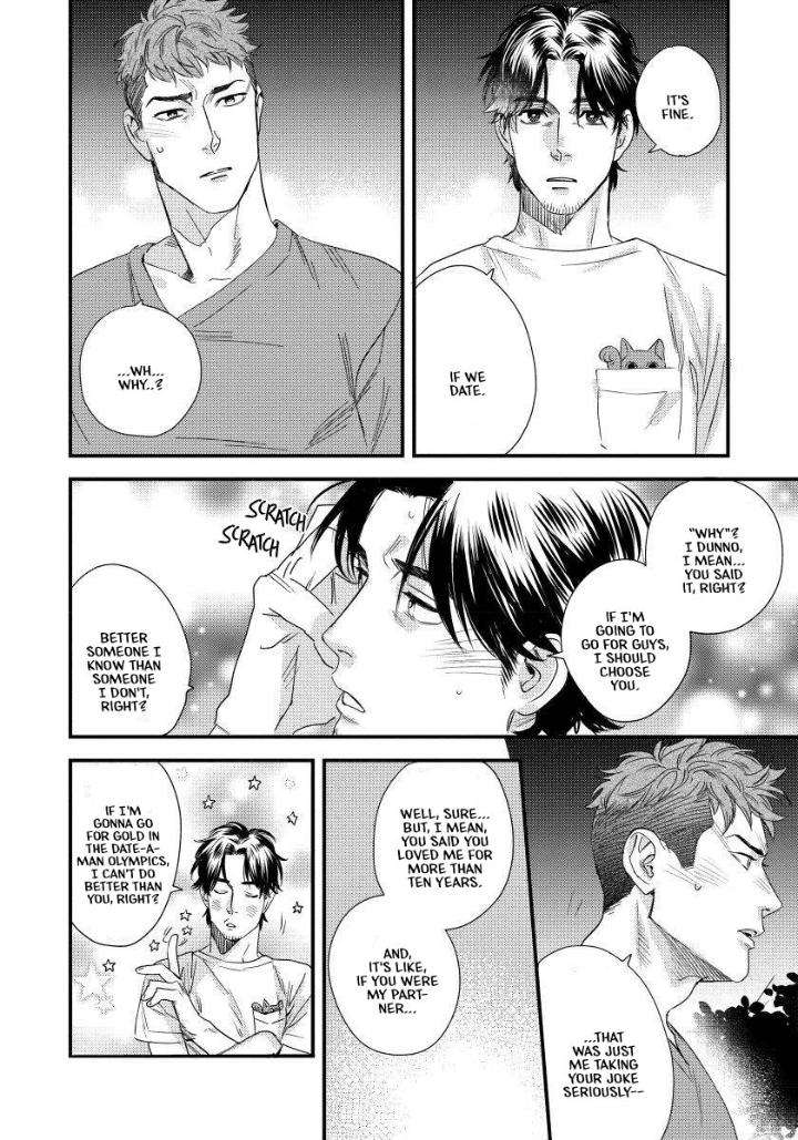 Boku-No-Omawari-San-Niyama-Eng page 33