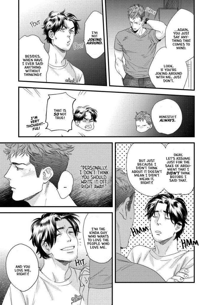 Boku-No-Omawari-San-Niyama-Eng page 34