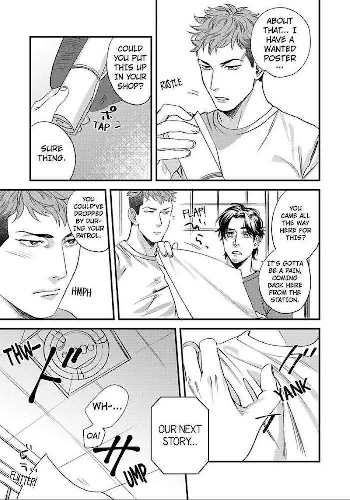 Boku-No-Omawari-San-Niyama-Eng page 3