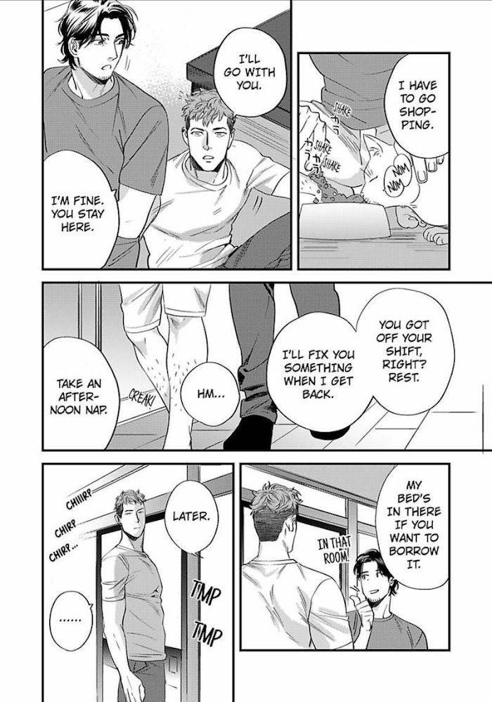 Boku-No-Omawari-San-Niyama-Eng page 6