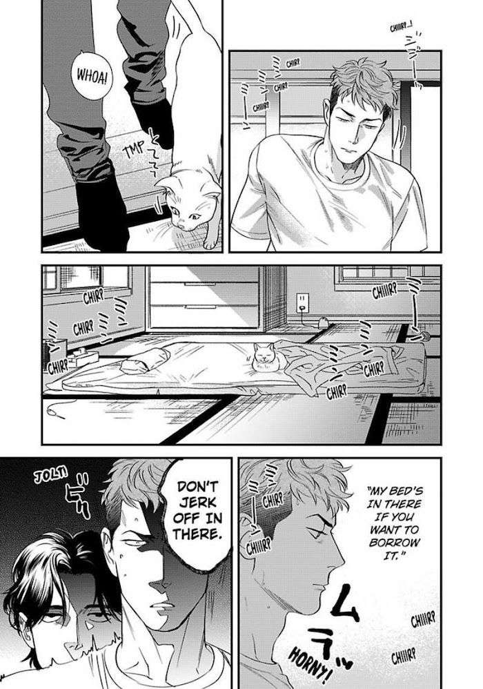 Boku-No-Omawari-San-Niyama-Eng page 7