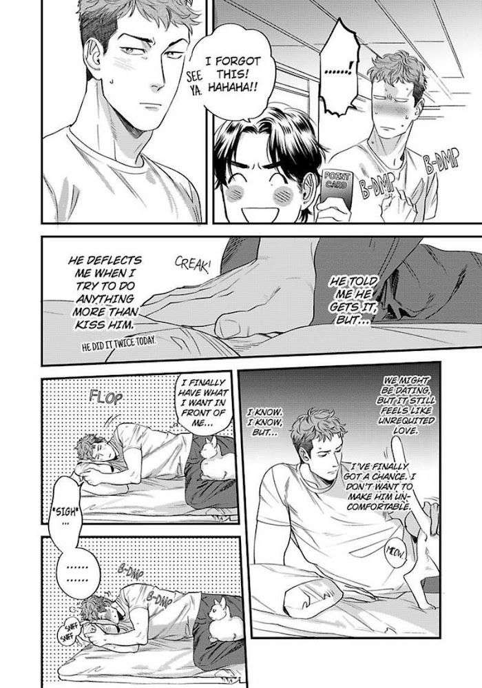 Boku-No-Omawari-San-Niyama-Eng page 8
